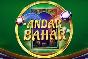 Andar Bahar